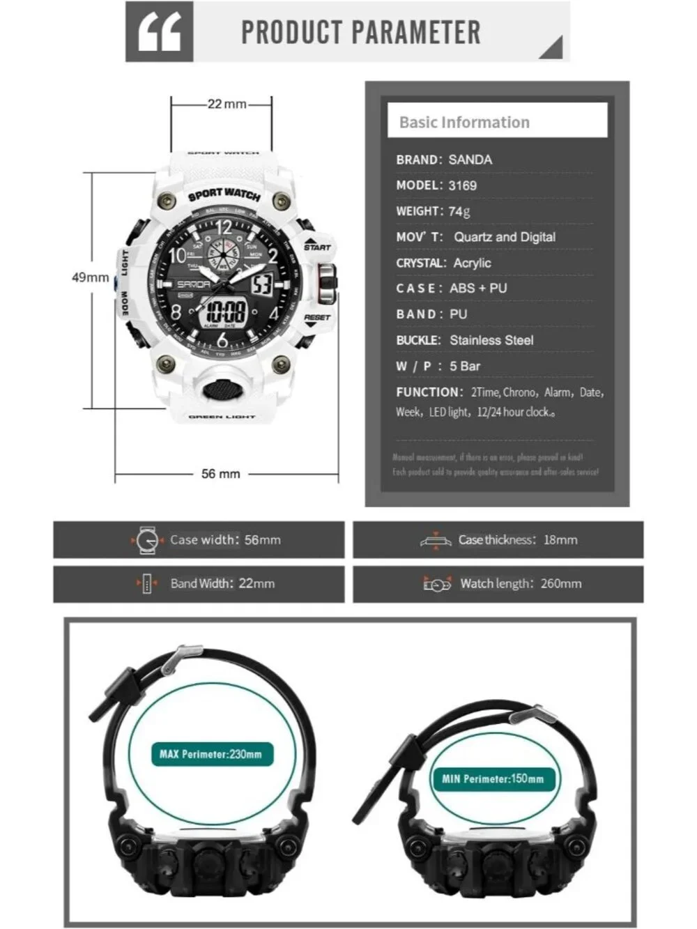 Men's White Analog Quartz Waterproof Multi Function Tactics LED Digital Watch